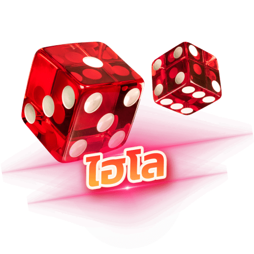 ufafin777 ไฮโล Hi-Low